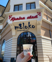 Moloko Cafe food