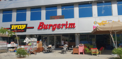 Burgers Kiryat Malachi outside