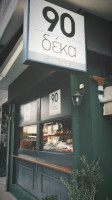 90deka Coffee House outside