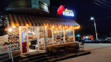 Шаурма Кебаб кафе Kebab Avenue outside