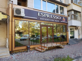 Espresso outside