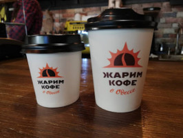 We Roast Coffee In Odessa food