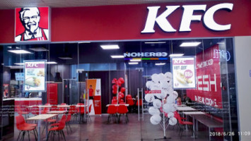 Kfc inside