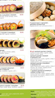 Koku Sushi food