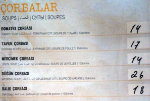Mivan Cafe menu