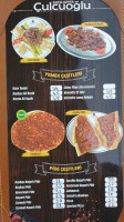 Çulcuoğlu Baklava food