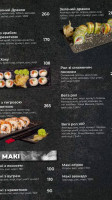 Кальян Бар Суши Smokedogg menu