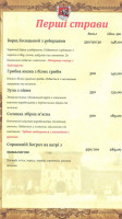 Do-do Organic Cafe menu