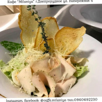 Кафе Милания food