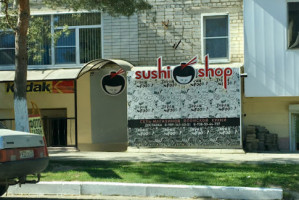 Sushi Shop outside