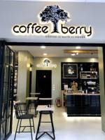 Coffee Berry Leoforos Stratou food