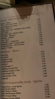 Melitzia Taverna menu