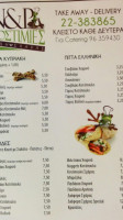 Nostimies N&p menu