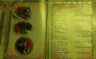 Aristos Kiki Kebab House menu