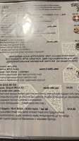 Syrian menu