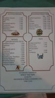 Tsantali Tavern menu