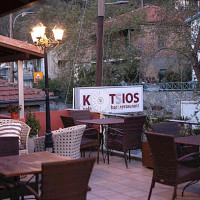 Kotsios Cafe inside
