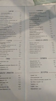 Pravans menu