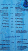Faros Fish Tavern menu