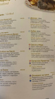 Porto Latchi Fish Tavern menu