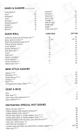 Matsuhisa Limassol menu
