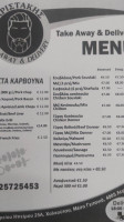 Taverna Christakis menu