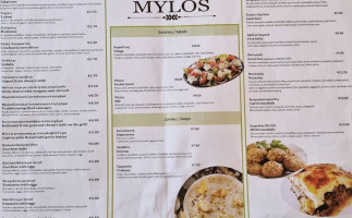 Mylos menu