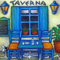 Tsiokkas Tavern Ταβέρνα Τσιοκκάς food