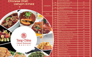 Tang·china Chinese Zhōng Guó Táng Cháo Zhōng Cān Guǎn food