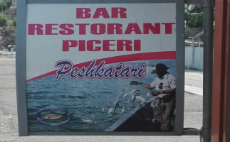&restorant- Peshkatari inside