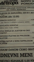 Grcki Restoran Meteora Samac menu