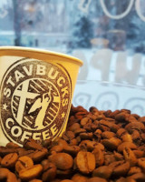 Stavbucks Coffee food