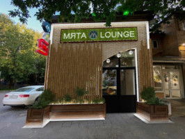 Мята Lounge Север outside