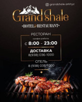 Grand Shale food