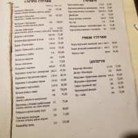 Berehynya menu