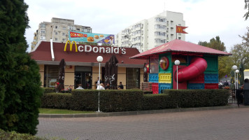 McDonald's Morarilor inside