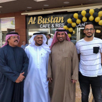 Al Bustan food