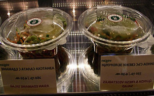 Green Deli Cafe Rakovski food