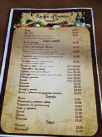 Cafe Achma menu