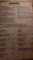 Taverna Mousikos menu