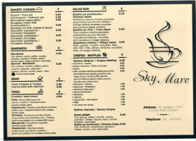 Cafe Sky Mare Tourist Area Oroklini menu