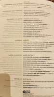 Zuma Istanbul menu