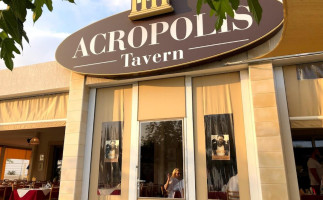 Acropolis Tavern. food