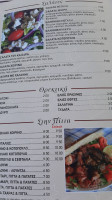 Floris Kebab Grill food