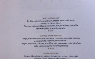 Almar Seafood menu