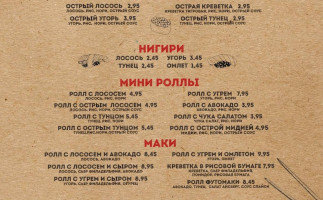 Пацяшальны цэнтр Алімпія menu