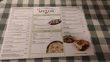 Mylos menu