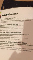 The Local Fish Meat menu