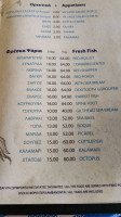 Hercules Fish Tavern menu
