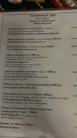 Kasapinova Mehana menu